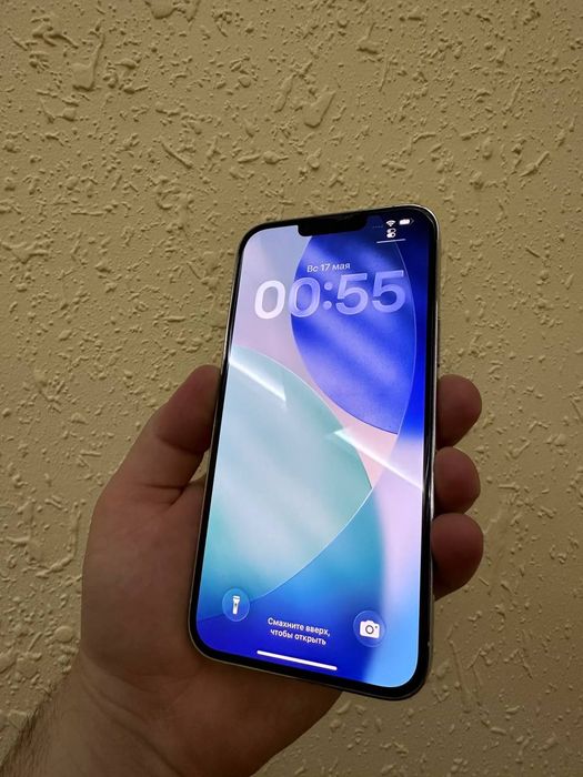 iPhone 13 pro max sotiladi
