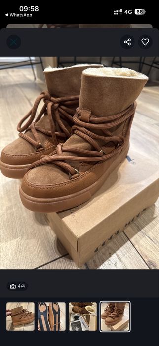 Сапоги от Cool moon