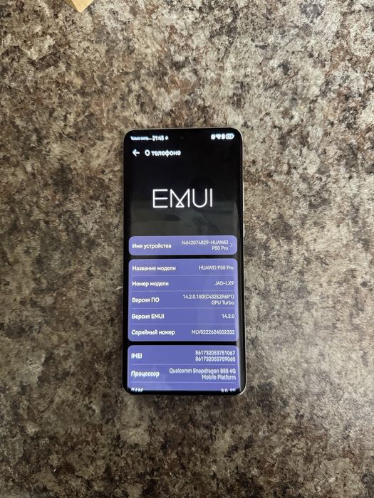 Продам huawei p50pro