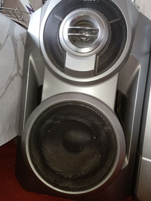 Sony muzikalniy sentr