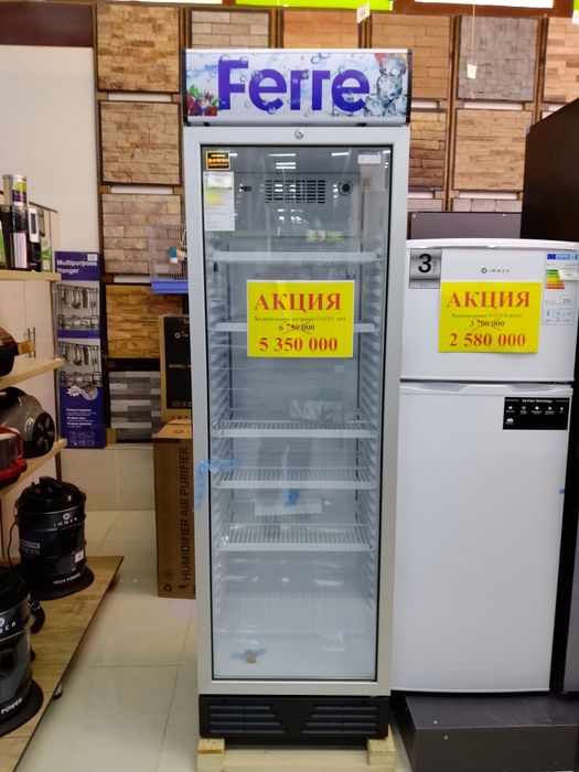 Музлатгичлар Кир ювиш машинкалари ва аристонлар арзон нархларда акция