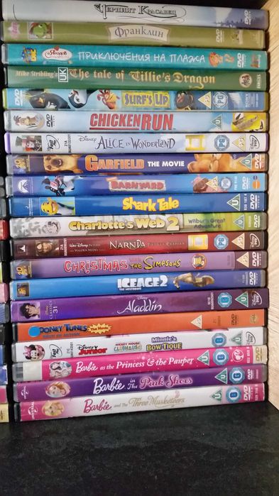 ОБНОВЕНА Видеокасети  и DVD анимации и други VHS