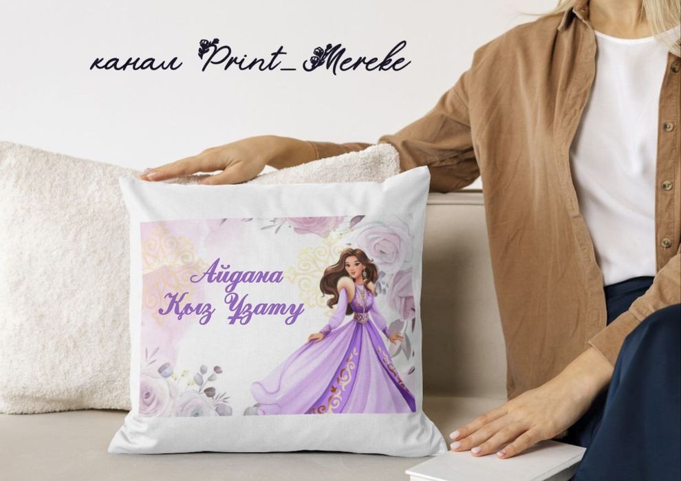 Сувенирные подушки. Кружки