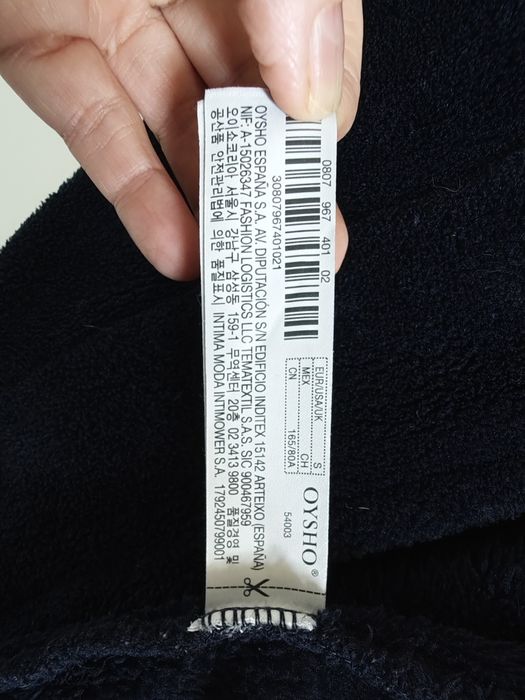 Супер топъл домашен халат Oysho