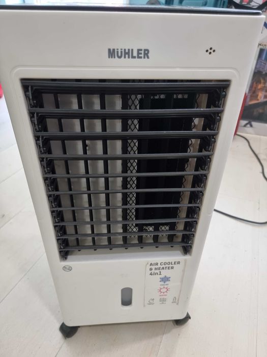 Мобилен охладител  Muhler MC-6066H