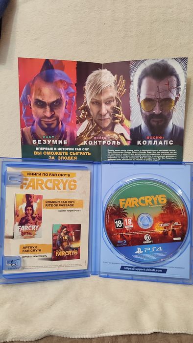 Far cry 6 диск PS4