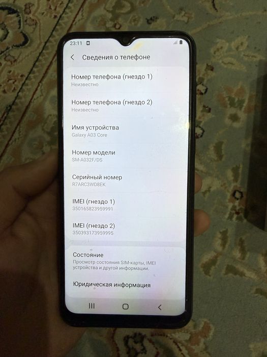Samsung A03 Core 3/32 - Б/У смартфон | хорошее состояние |