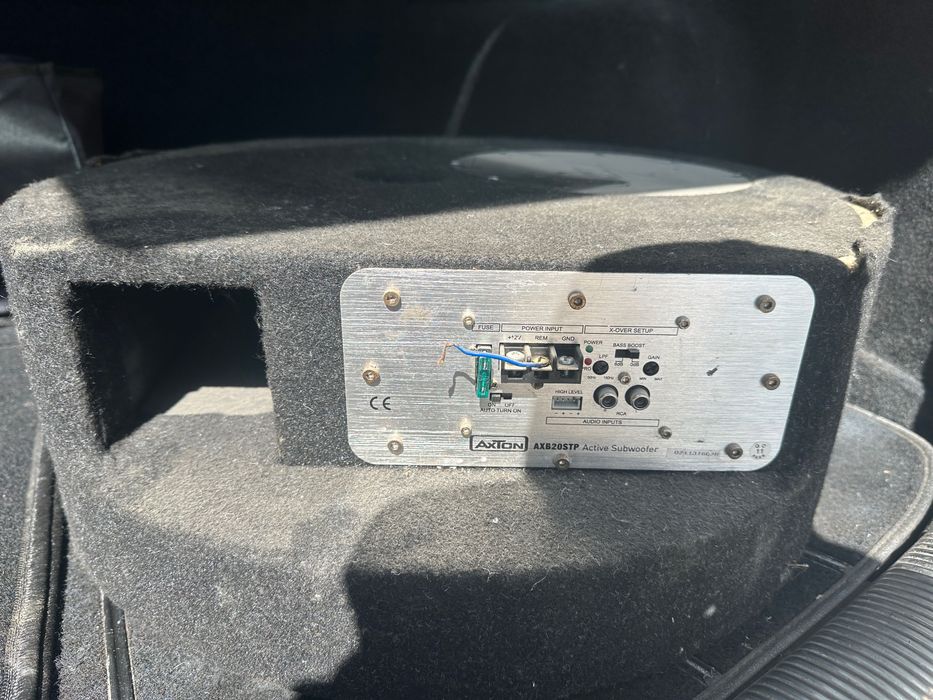 Субуфер с Вграден усилвател