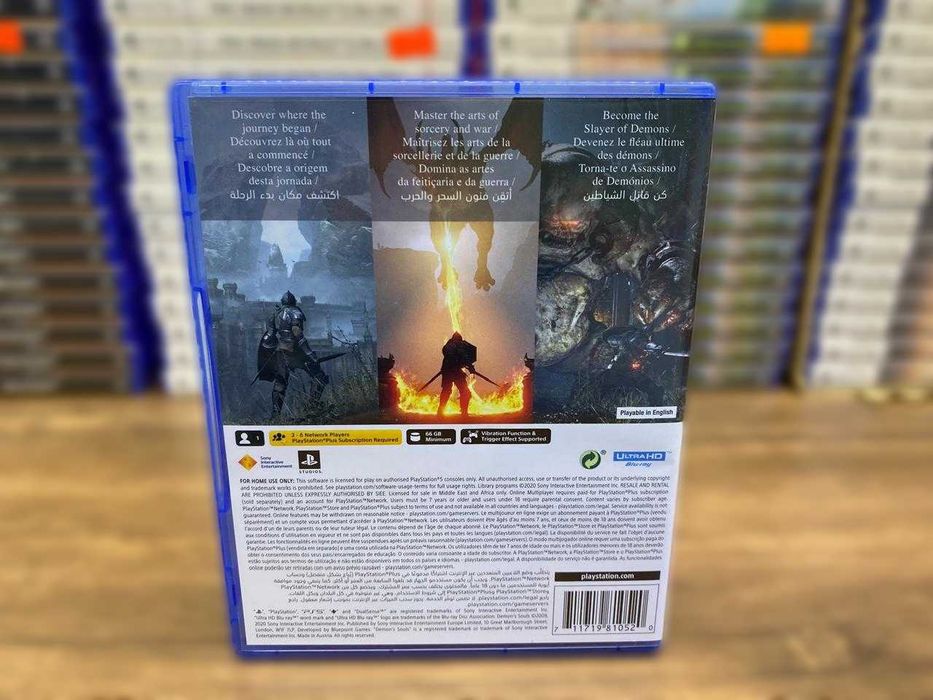 Demon's Souls PS5/ ПС5 Большой Выбор Дисков