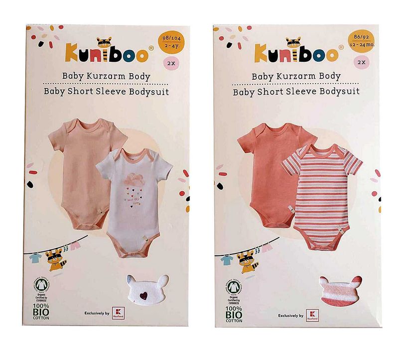 Бебешко боди с къс ръкав, 0-4 год., 100% памук