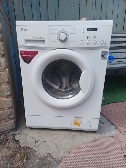 Продам стиральную машину