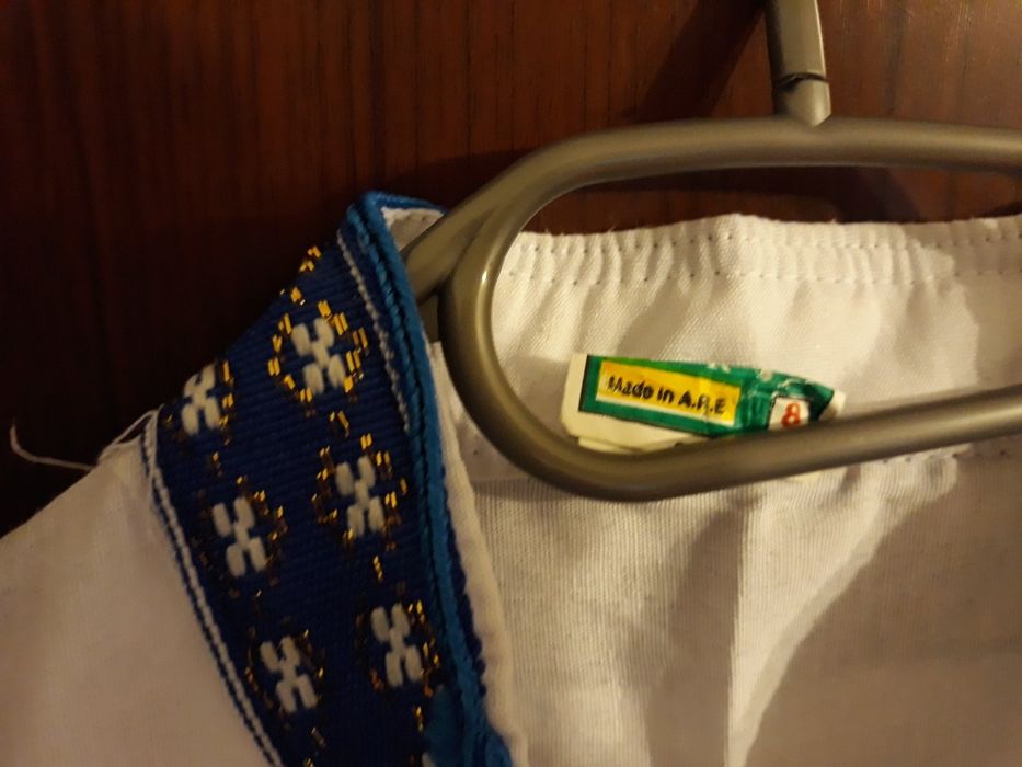 Vand straie musulmane