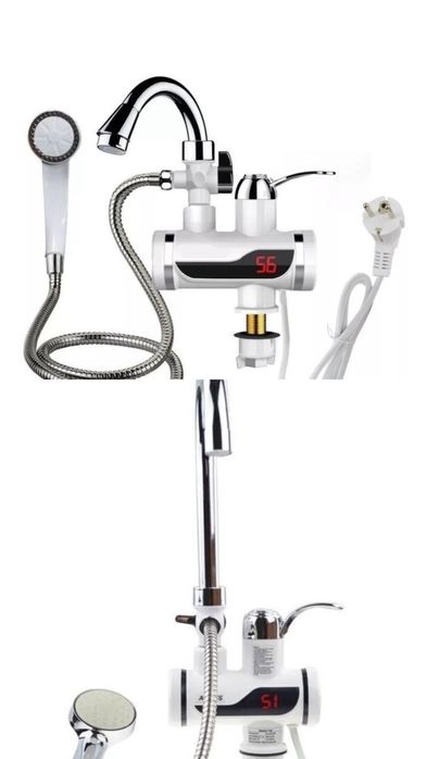 Куртка және кран сатылады