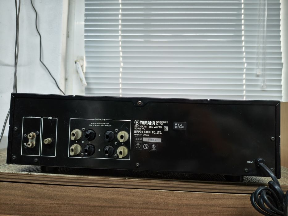 Крайно стъпало YAMAHA M-50