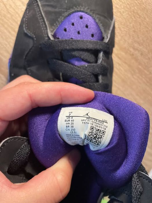 Jordan retro 7 ray allen