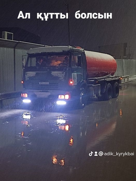 Ассенизатор гавнавоз камаз 15 куб