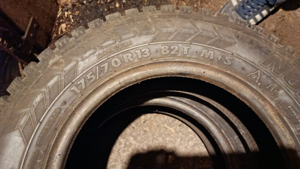 Резина на 13 зимняя