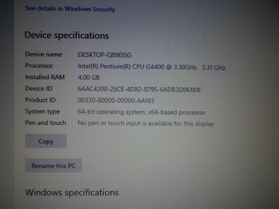 Двуядрен компютър Lenovo