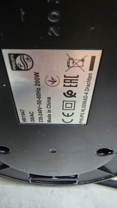 Соковыжималка Philips