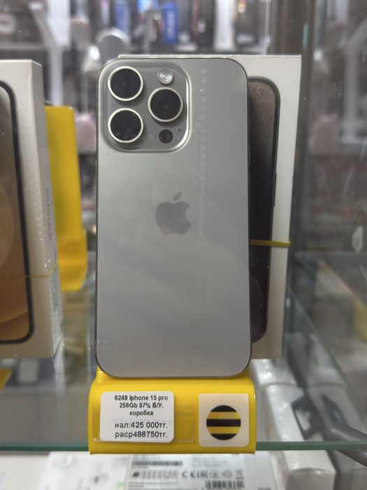 Продаем Б/У и новые телефоны