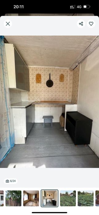 Продам дачу , земельный участок 9 соток