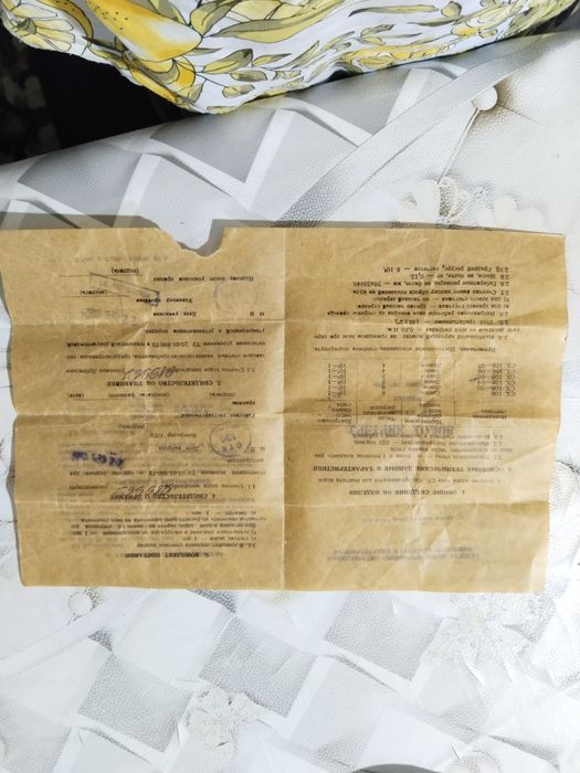 Вязальная машинка "Северянка" - новая, не использовалась.