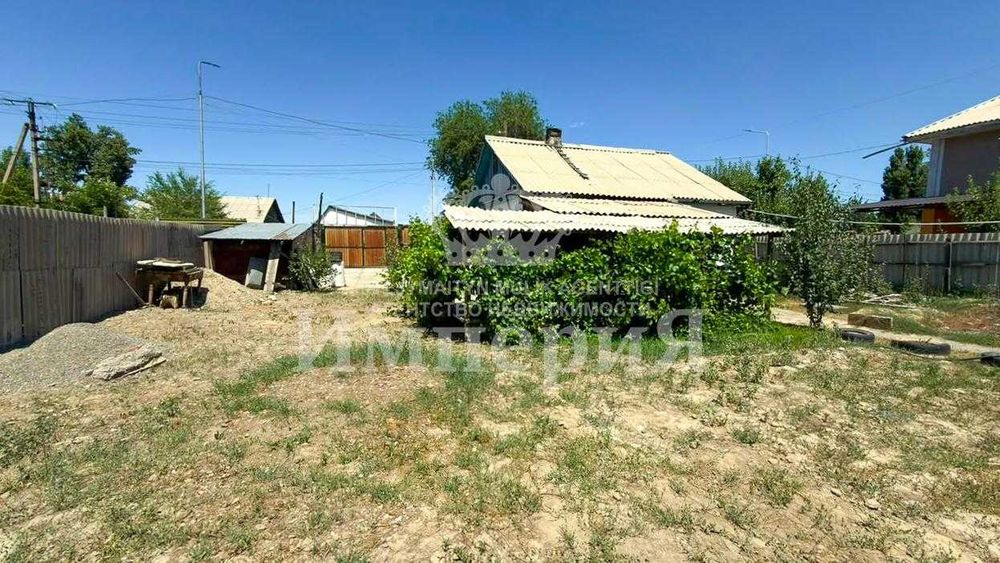 Продается дом на Сланова #Вероника Империя