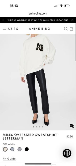 Anine Bing суитшърт