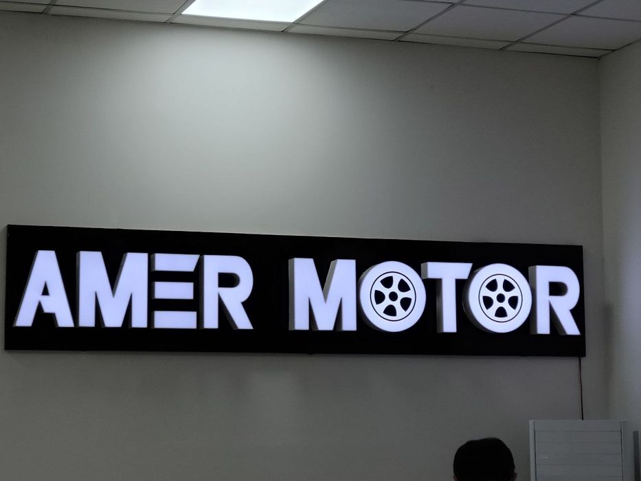 Наружная реклама. Объёмные буквы Световые короба Оракал Баннер печать