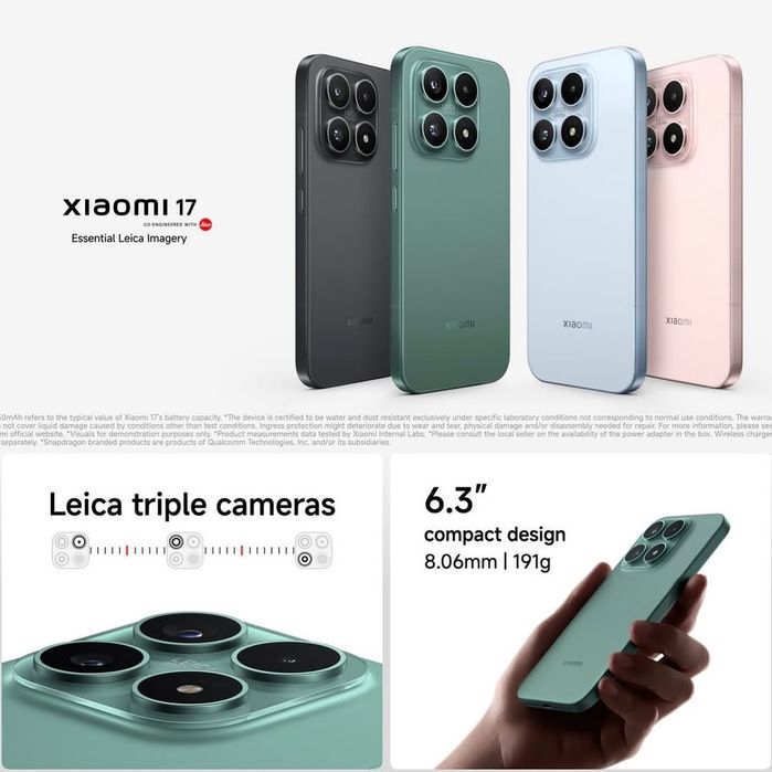 Xiaomi 17 New 2026 Global Skidka