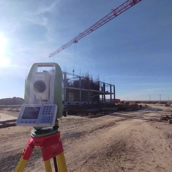 toposyomka топографическая съемка