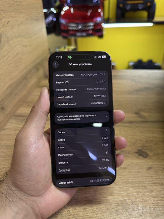 IPhone 16 Pro Max 512 GB 83% акб sim+esim