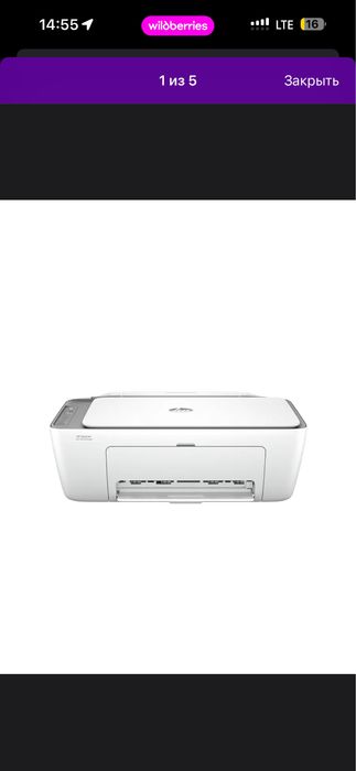 Продам ПРИНТЕР МФУ HP DeskJet IA 2876 A4-W 6W7E6C