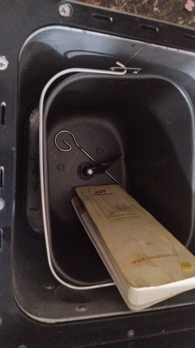 Хлебопечь бинатон