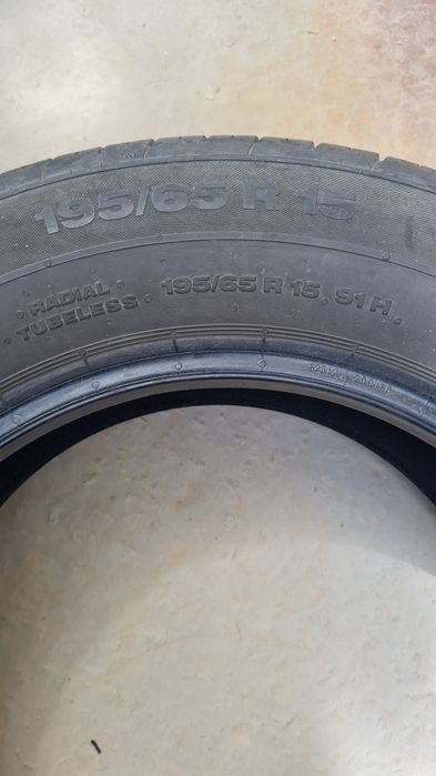 Шины летние Continental