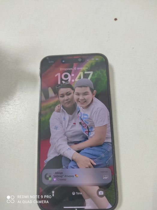 Ipone 14 про Макс