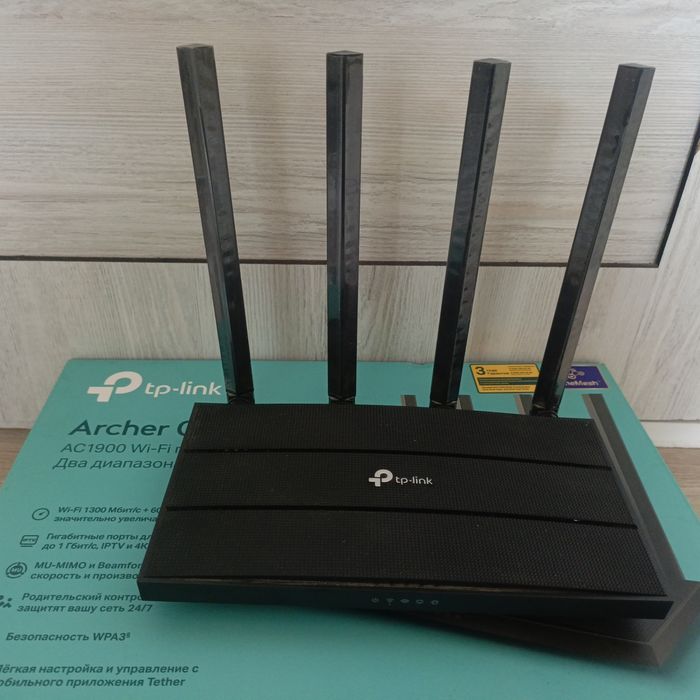 Tp-link Archer C80