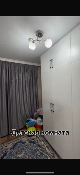 4 комнаталык уй сатылады