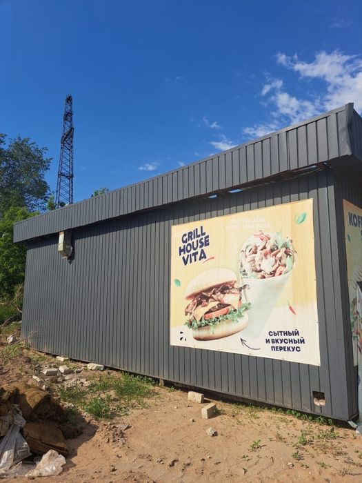 Продается павильон