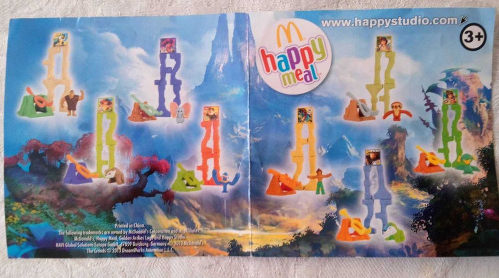 Играчки Макдоналдс/ McDonald's - 3.00 €