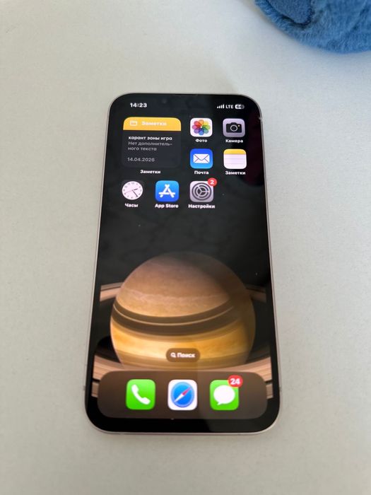 iPhone 13 срочно