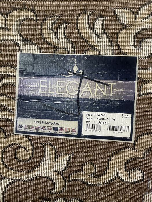 Ковер, кілем, состояние отличное