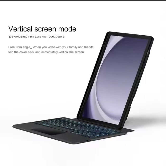 S10, S9, S8, S7 Plus Ultra, A9, Plus чехол клавиатура. Ест доставка