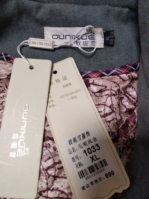 Продам  женское пальто