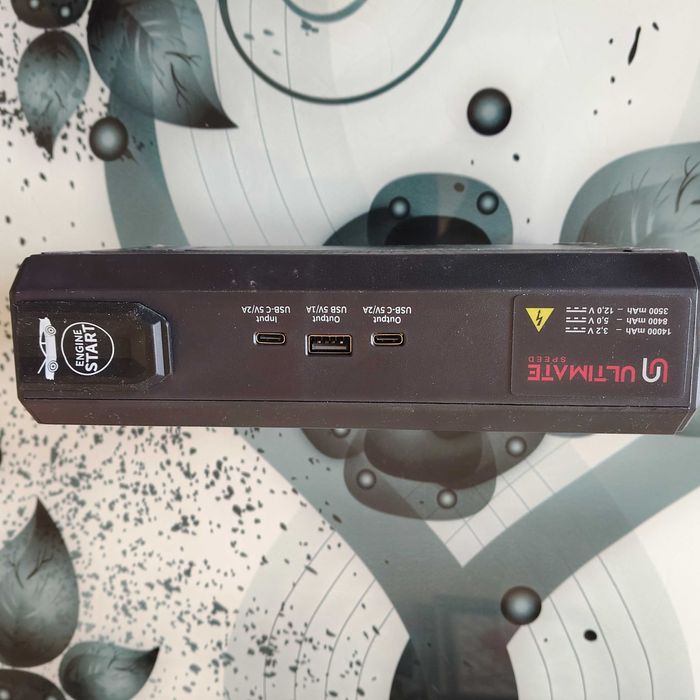 Стартерна батерия