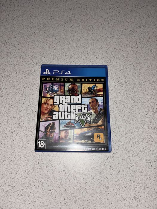 Gta 5 premium edition