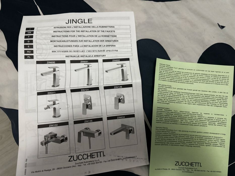 Set baterie cada/dus Zucchetti Jingle