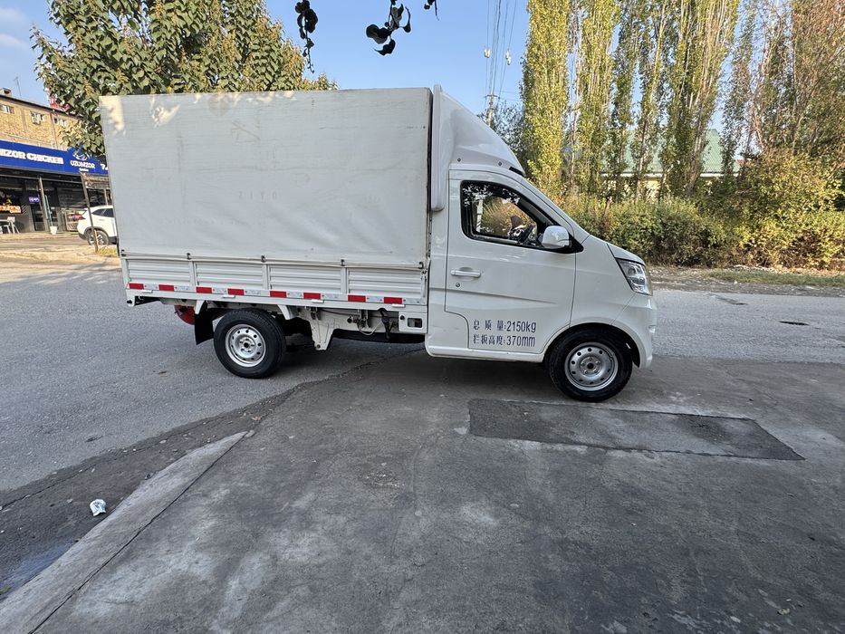 Changan 69 talik mator