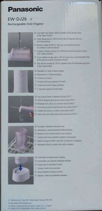 Зъбен мобилен душ Panasonic