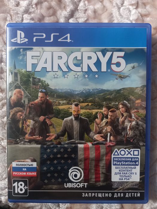 Фар край 5 хороший